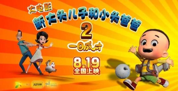 仿制假日本京都府立医科大学文凭毕业证
